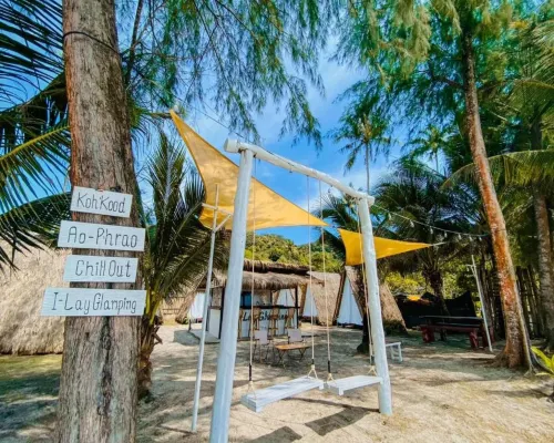 I-Lay House Koh Kood Hotels in Koh Kood