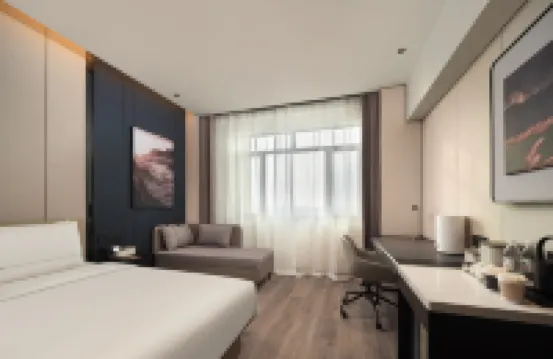 Urumqi International Airport Beijing North Road Atour Hotel Hotels near Urumqi Airport