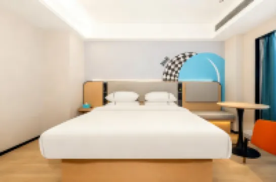 City Comfort Inn Pinxiang