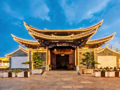Su Yin Huajianbo Homestay (Zhujia Garden Branch, Jianshui Ancient City)