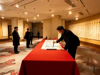 jin se nian dai hotel - 피트니스 시설