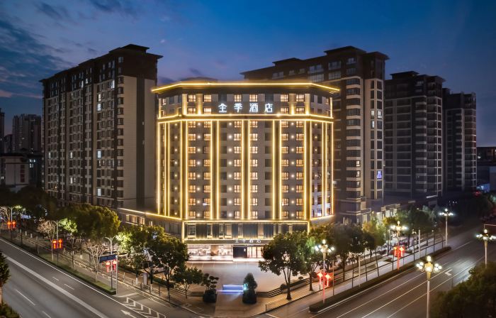 JI Hotel (Nanyang Fangcheng)
