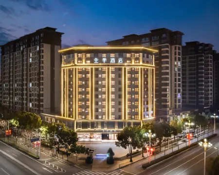 JIホテル(南陽方城) 方城のホテル