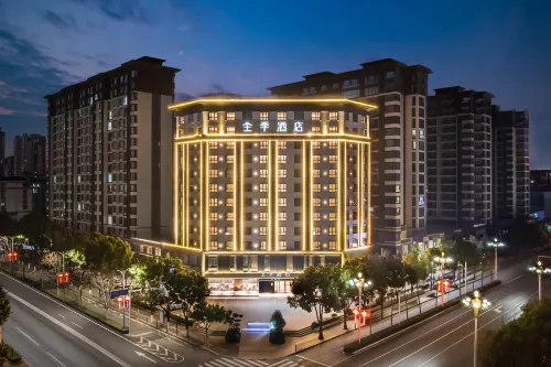 JI Hotel (Nanyang Fangcheng)