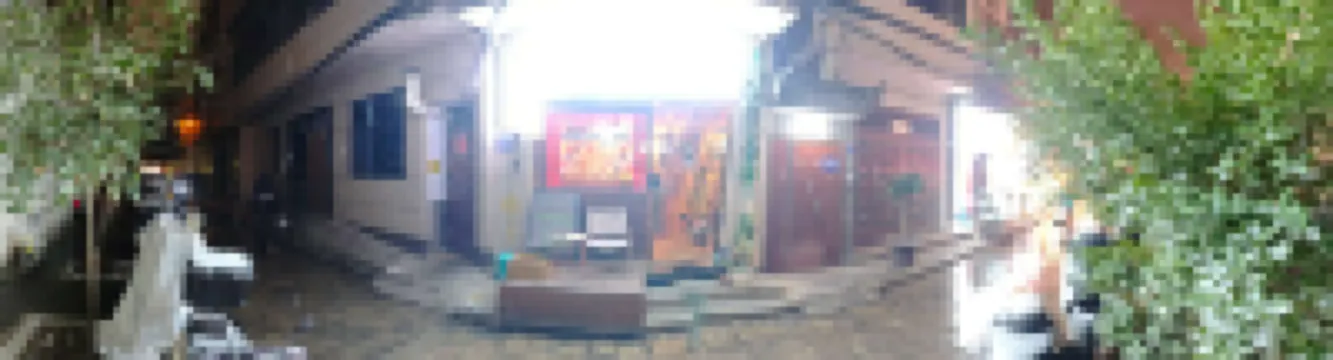 三隻店員客棧（鐘樓回民街店） 住宿飯店