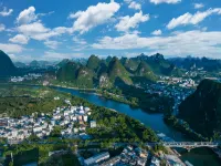 陽朔西街江景溫德姆花園飯店 - 山景