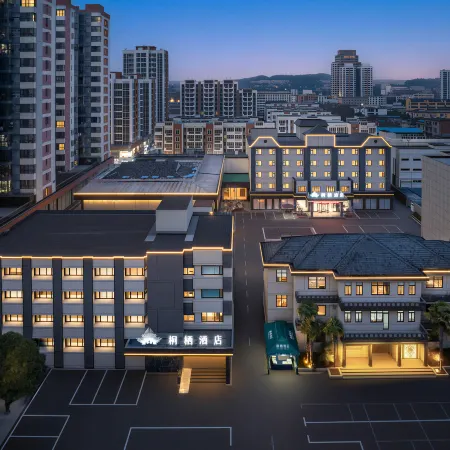 Fengyang Yanqi Hotel