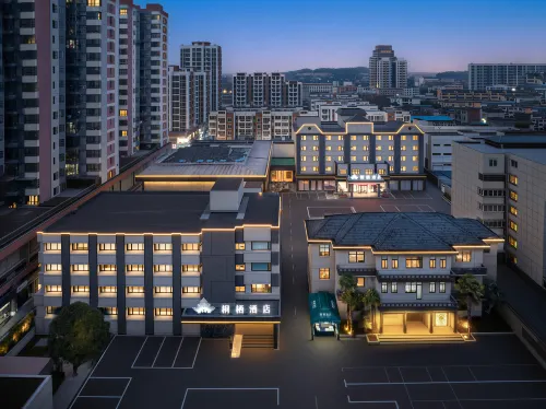 Fengyang Yanqi Hotel - servizio colazione