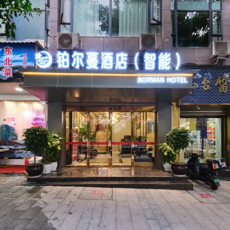 Pullman Hotel
