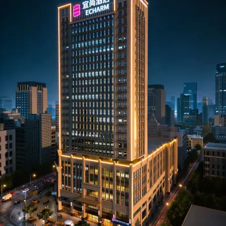 Echarm Hotel (Jingmen Yintai City Jingchu Institute of Technology)