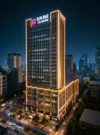 Echarm Hotel (Jingmen Yintai City Jingchu Institute of Technology) - con vista montagne