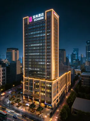 Echarm Hotel (Jingmen Yintai City Jingchu Institute of Technology)