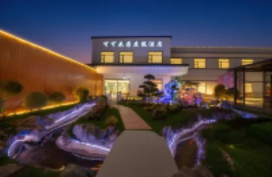 Shanghai Keke Garden Resort Hotel