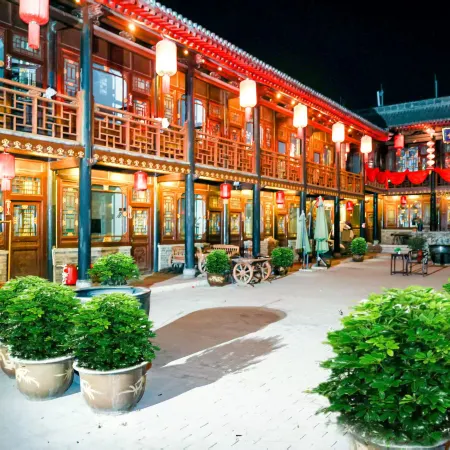 Pingyao Manting Boutique Inn