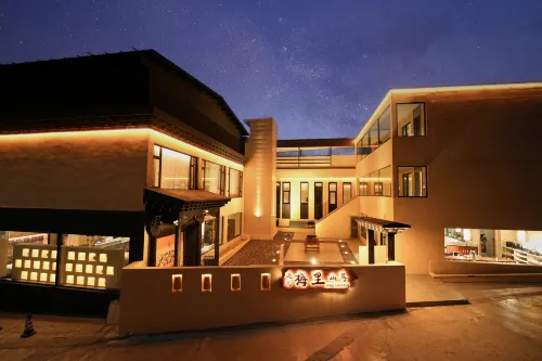 VillaCourtyard · Meili Shanzun Chinese Inn (Feilai Temple Scenic Area) - Pet Friendly