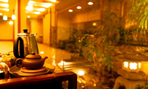 ATAMI KAKUREZATO(Atami Retreat)