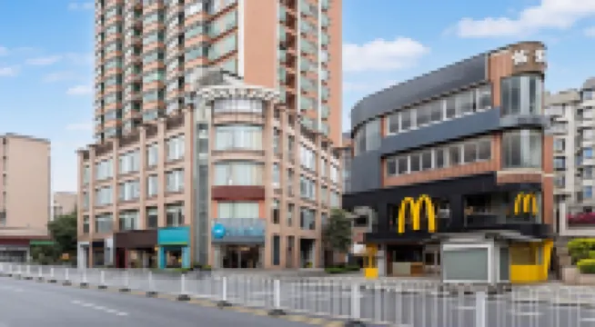 HanTing Hotel (Guangzhou Wushan Subway Station) Hotels near Wushan Station