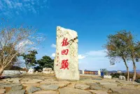 Hilton Garden Inn Huludao Longxing Road - Bjergudsigt