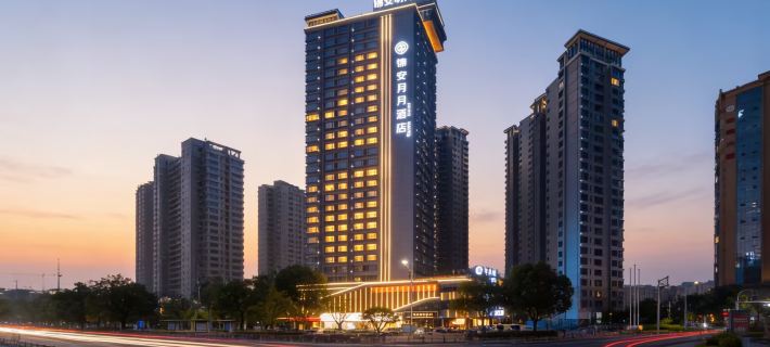jinanmingyue hotel Hotels in Yichun