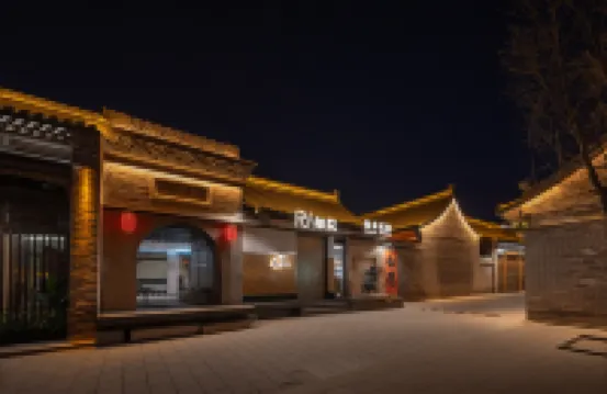 Ruyuan Hot Spring Homestay (xinzhou Ancient City Branch) โรงแรมใน
