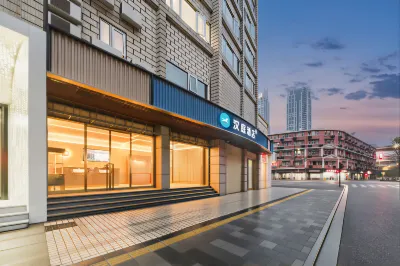 HanTing Hotel (Shanghai People's Square Dagu Road) Hotels in Shanghai