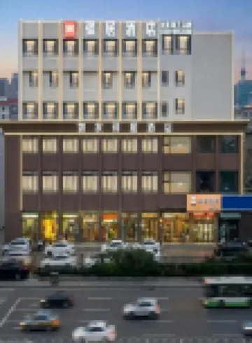 Homeinn Ease Hotel (Taiyuan Xiayuan Subway Station Gongyuan Times City) โรงแรมใกล้พิพิธภัณฑ์ ซานสี