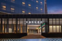 CNHOL RADIENT HOTEL - New