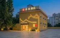 Phile Hotel (Wudadao Xiawafang Subway Station Branch) Hotels near Beyou World