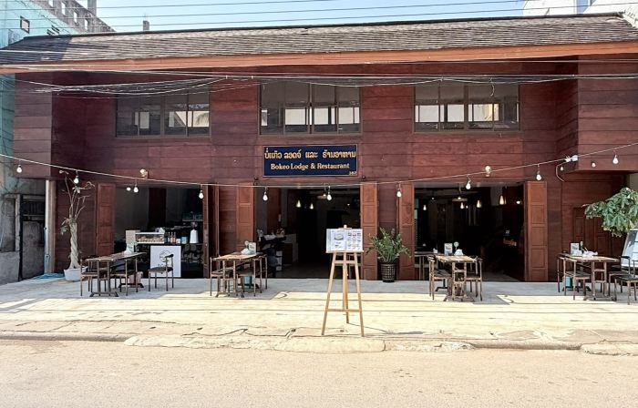 Bokeo Lodge & Restaurant