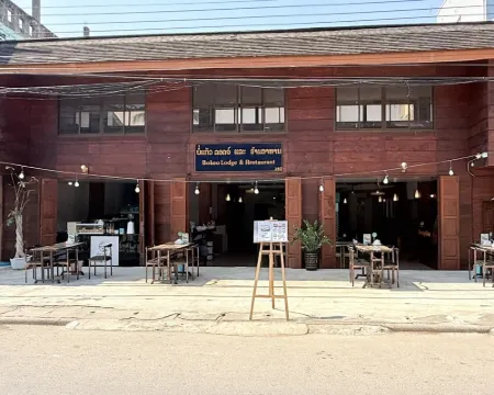 Bokeo Lodge & Restaurant โรงแรมในห้วยทราย