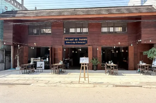 Bokeo Lodge & Restaurant Hotels in 