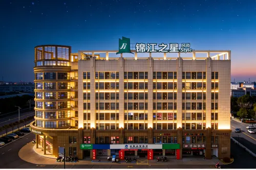 Jinjiang Inn Style (Jiaxing Tanghui Yuehe Scenic Hotel ) - 2-Star