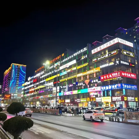 Atour X Hotel, West Market, Yanji Department Store