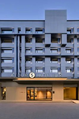 Beijing China International Exhibition Center Chemical University Atour S Hotel
