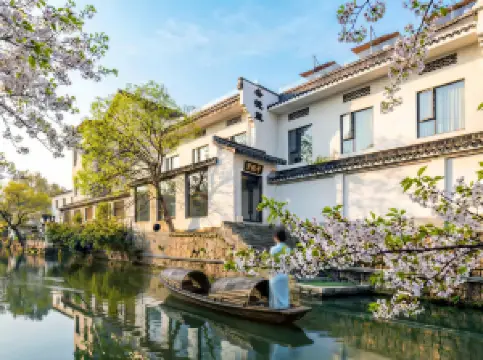 Dongyueli Hotel (Shaoxing Downtown Area Cangqiao Straight Street)