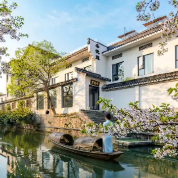 Dongyueli Hotel (Shaoxing Downtown Area Cangqiao Straight Street) Hotels in der Nähe von Cangqiao Straight Street