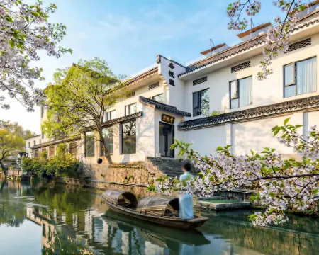 Dongyueli Hotel (Shaoxing Downtown Area Cangqiao Straight Street) Hoteles en Shaoxing