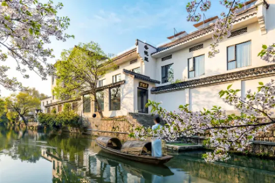 Dongyueli Hotel (Shaoxing Downtown Area Cangqiao Straight Street)
