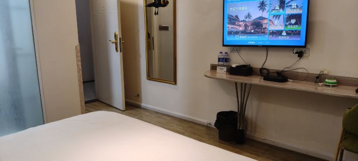 Wanyuan Youxiang Express Hotel Hotels in Wanyuan