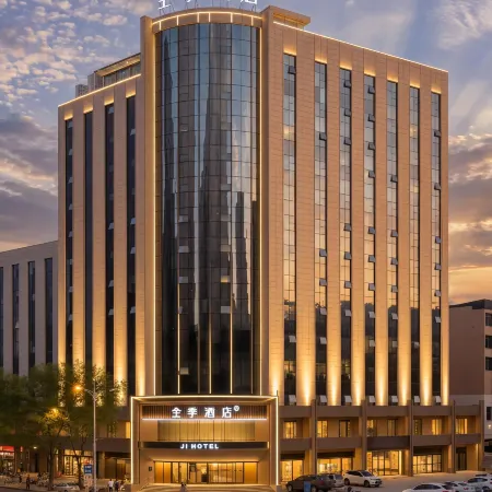 JI Hotel (Lvliang Lishi Zhongyang Gongyuan)
