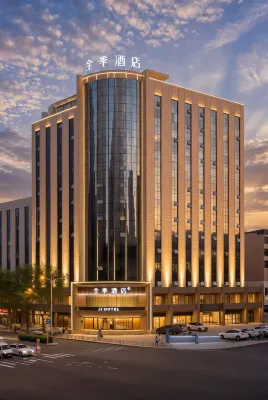 JI Hotel (Lvliang Lishi Zhongyang Gongyuan)