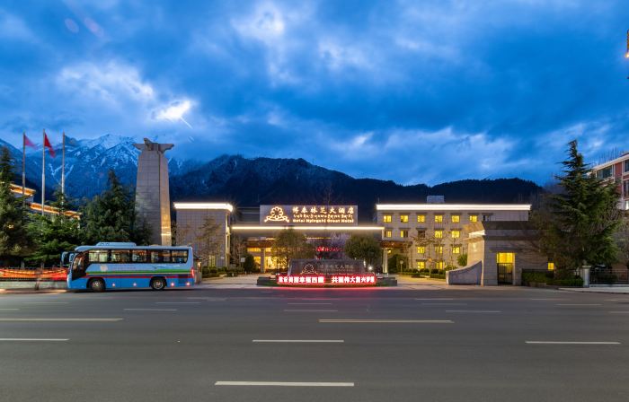 Botai Linzhi Hotel