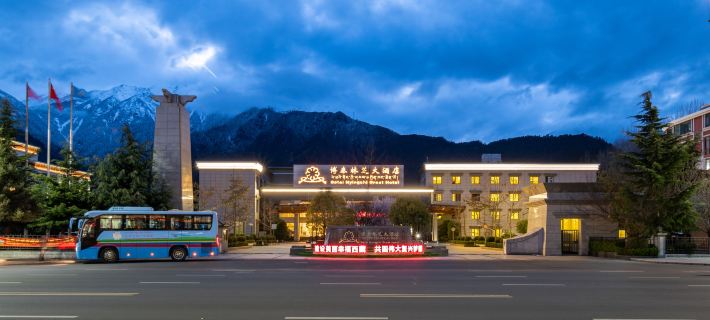 Botai Linzhi Hotel Hotel a Nyingchi