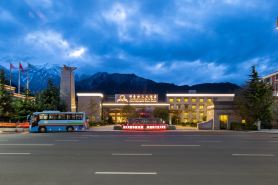 Botai Linzhi Hotel