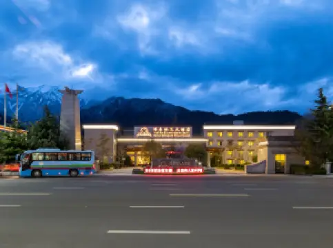 Botai Linzhi Hotel