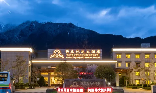 Botai Linzhi Hotel
