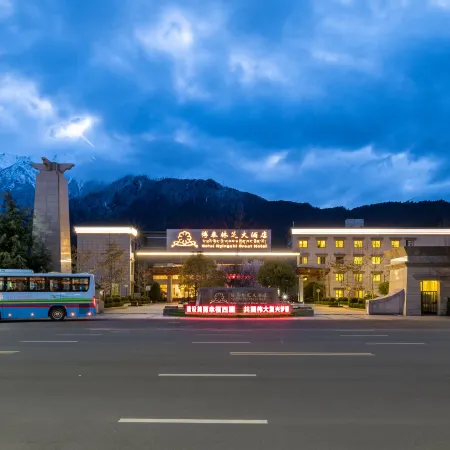 Botai Linzhi Hotel
