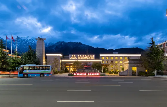 博泰林芝大酒店