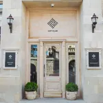 藝術俱樂部酒店