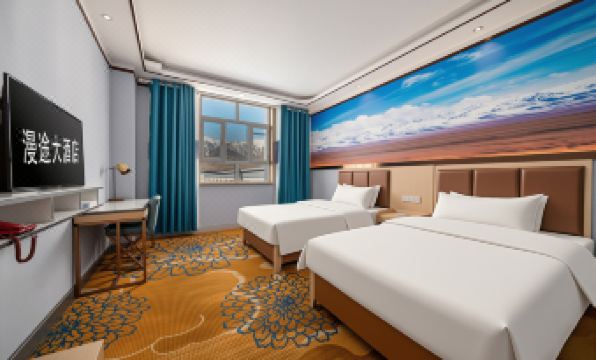 Tashkurgan New Yonghong Hotel